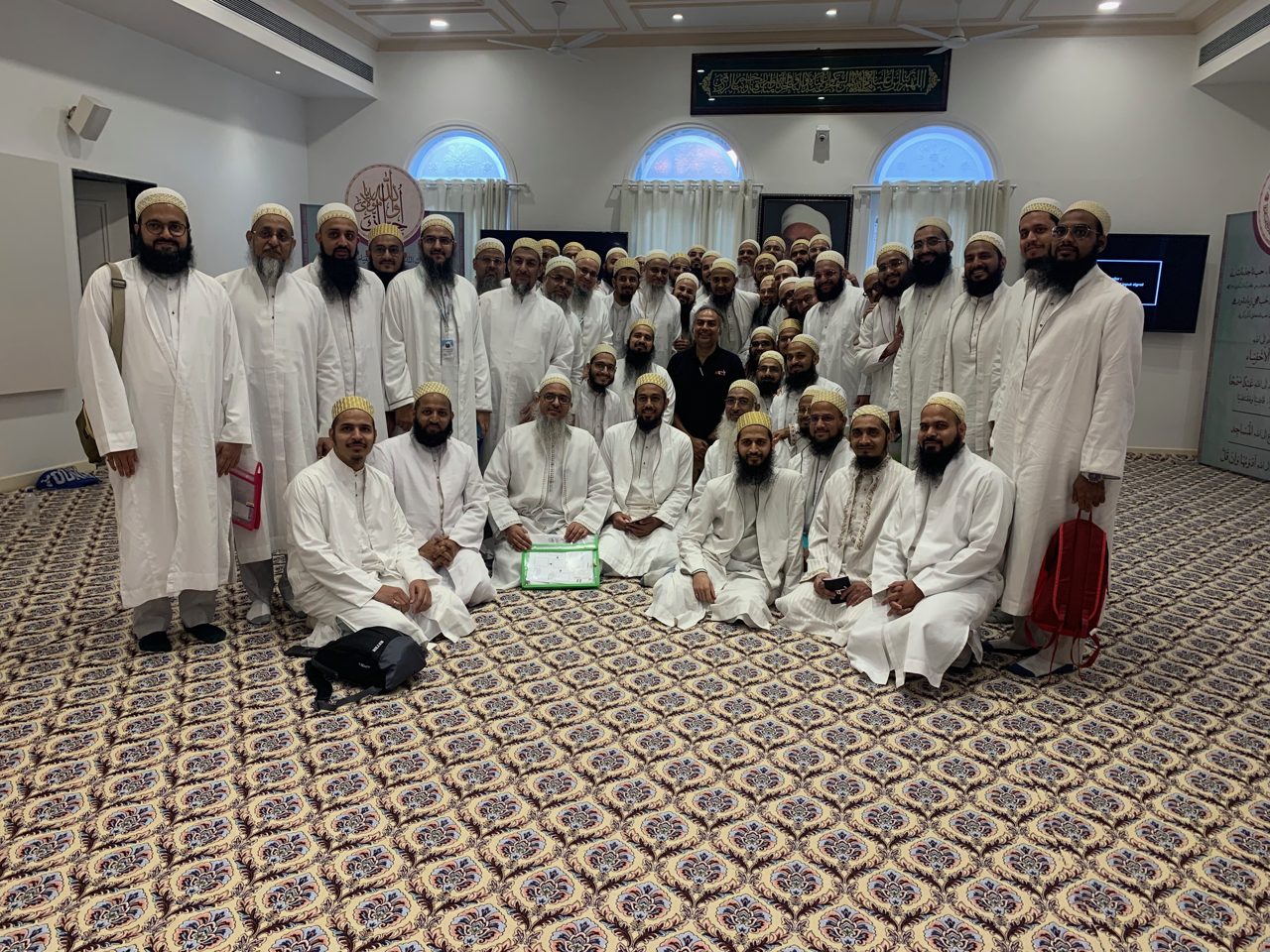 Business workshop for the Bohra community in Surat